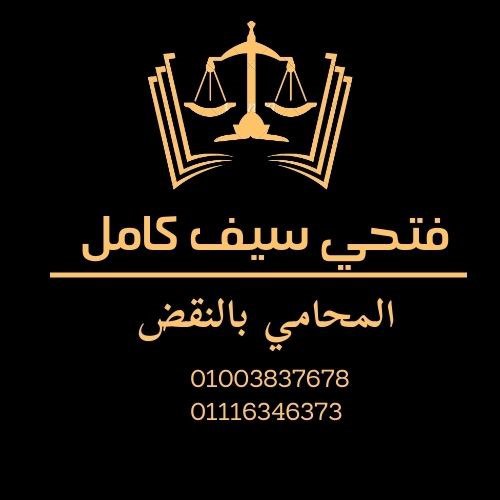 fathy_seif2007's tweet photo. https://t.co/5gvNmarNLB
