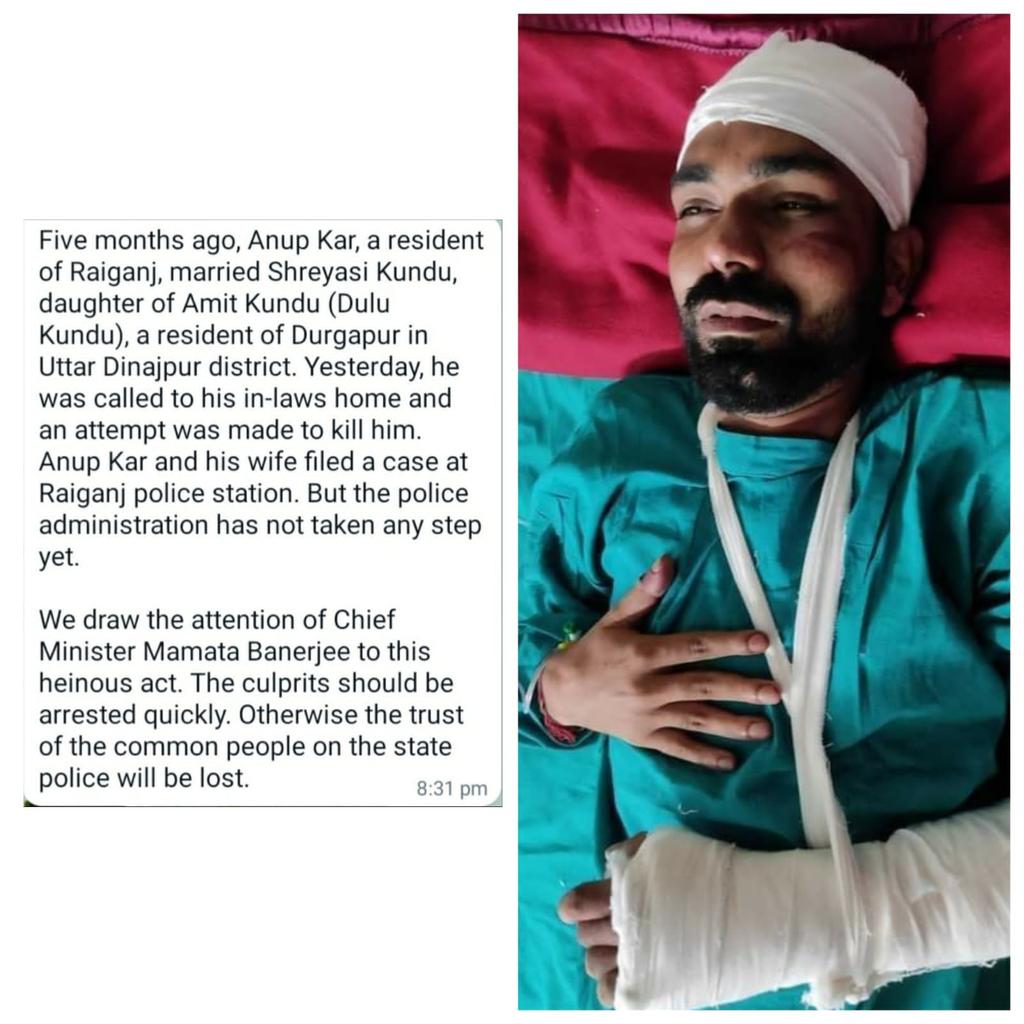 RahulCh02026031's tweet photo. We want justice
#JusticeForAnupKar
#JusticeForAnupKar
#JusticeForAnupKar
#JusticeForAnupKar
#JusticeForAnupKar
#JusticeForAnupKar
#JusticeForAnupKar
#JusticeForAnupKar
@MamataOfficial 
@abhishekaitc 
@Anujsharmaips 
@RaiganjPolice https://t.co/QcR7gu5y9F