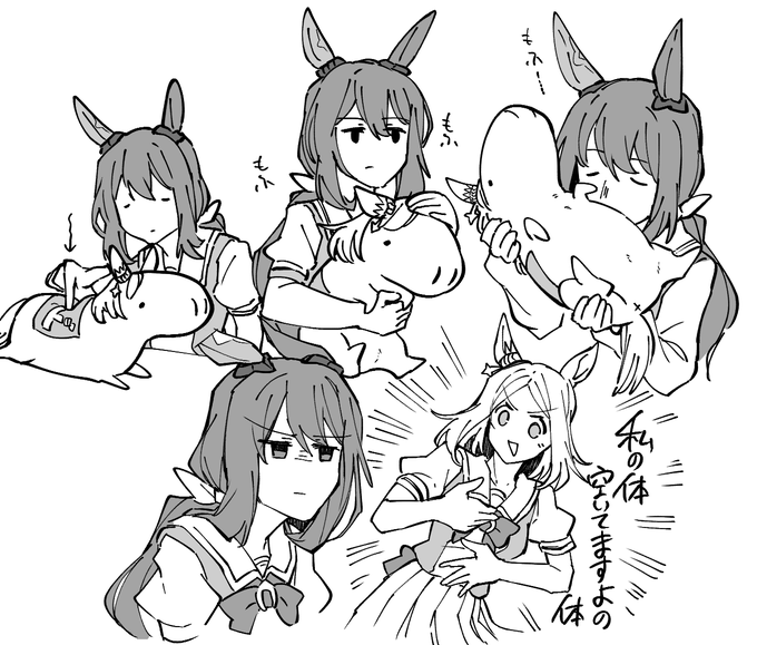 落書き 