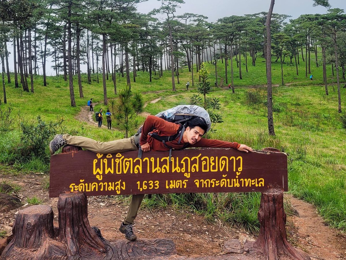 ไปเที่ยวเอาดาบหน้า tweet media