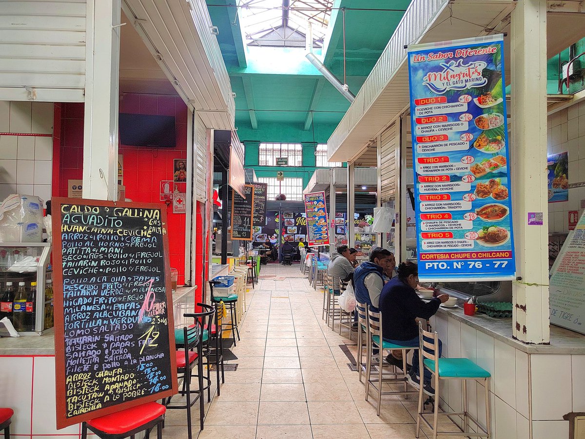 Mercado Modelo de Lima🤤🤤🤤❤️