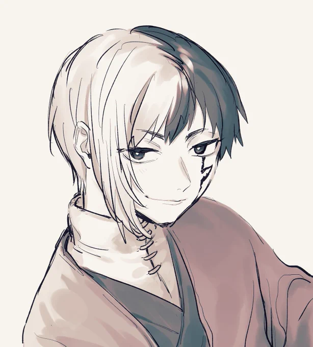 ゲン 
