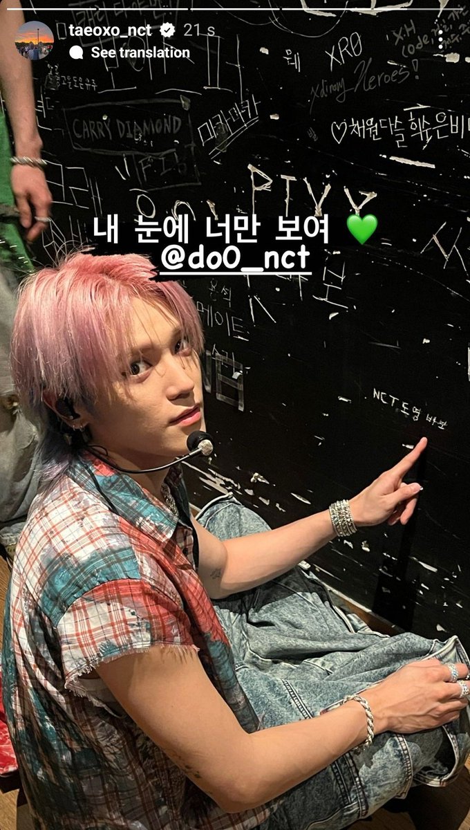 NCTDAOYlNG's tweet photo. 230901 Taeyong's Instagram Story Update 

Writing on the wall: NCT Doyoung pabo (fool)
Taeyong's IG caption: "There's only you in my eyes @.do0_nct"

#DOYOUNG #도영 https://t.co/gyKxh0Bcjf