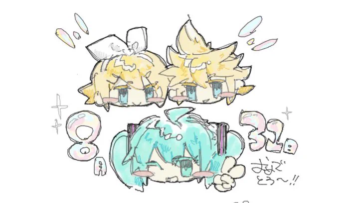 昨日だったけどミクちゃオメ 