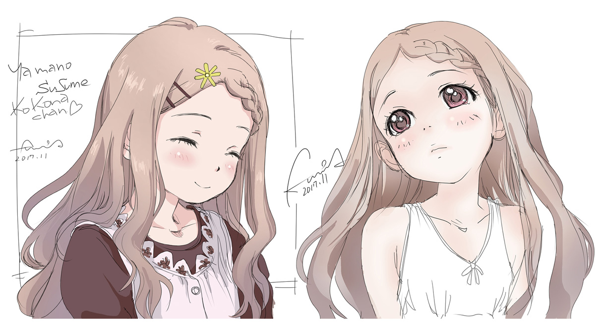 「」|ふみえー/あっちからの人のイラスト