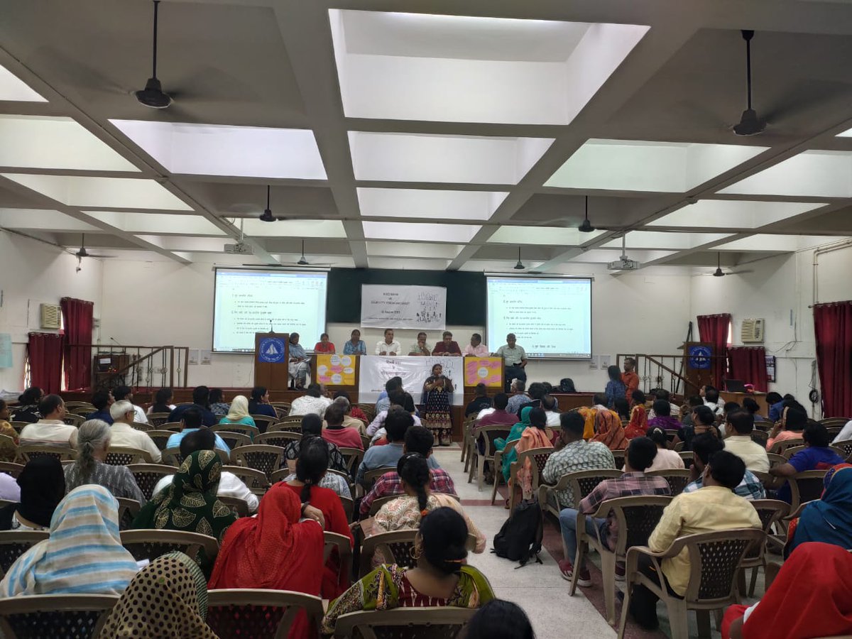 Our leader <a href="/NishuSi91221499/">Neha Singh</a> speaking about <a href="/amazonIN/">Amazon India</a> warehouse workers in the labour conference to prepare vision document <a href="/CHoffmanUNI/">Christy Hoffman</a> <a href="/nickrudikoff/">Nicholas Rudikoff</a> <a href="/WhatIsAHovig/">Hovig Melkonian</a> <a href="/OwenEspley/">Owen Espley</a> <a href="/dharmendraind/">Dharmendra Kumar</a>