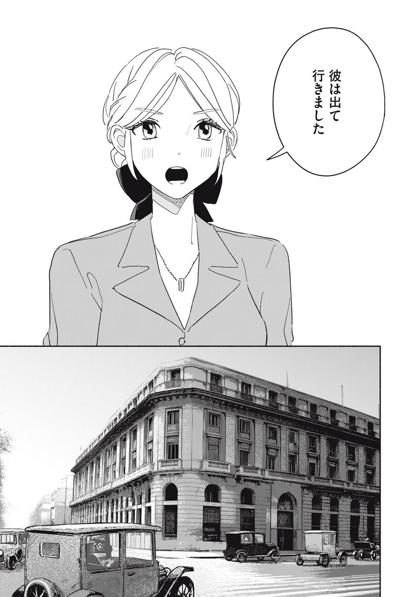 (47/62) 