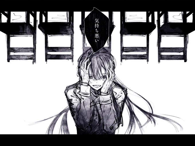 #今月描いた絵を晒そう
☯️全部白黒で描いてた 