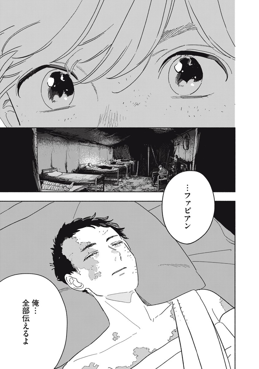 (40/62)