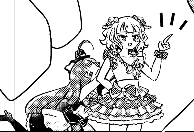 明日 漫画載せます
(8月中に終わらなかった顔) 