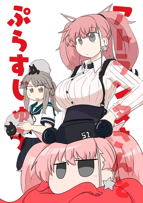 コミケ終わって表にまだ出せない原稿ばっかり描いてるからあんまりない
#今月描いた絵を晒そう 