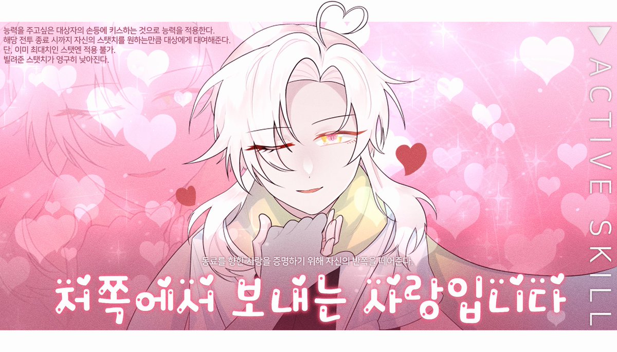 BLACKOUT tweet media