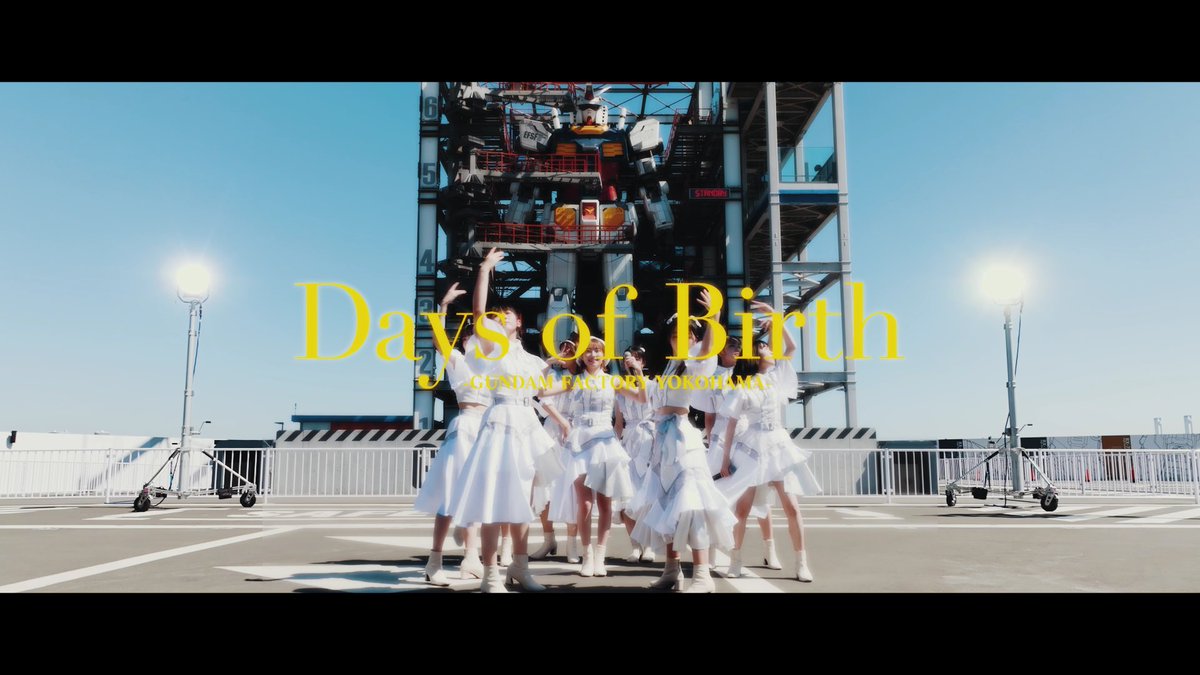 plamogirls's tweet photo. ／
『Days of Birth』
パフォーマンスムービー公開📣✨
＼

#ガンダムビルドメタバース EDテーマ『Days of Birth』のGUNDAM FACTORY YOKOHAMAでのパフォーマンスムービー本編を公開💖✨

ぜひご覧ください☝🏻動画はこちら🔽
https://t.co/Vt7j5Z3hy1
#リンプラ #LINKLPLANET https://t.co/TIHFNXUwAl