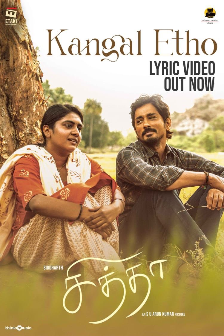G.V.Prakash Kumar (@gvprakash) on Twitter photo Best of luck #Siddharth bro
here is #kangaledho from #Chithha
youtu.be/EJ8HP6QMwvI
An SU Arunkumar Picture
In Cinemas worldwide Sep 28.
@Etaki_official <a href="/dhibuofficial/">DHIBU NINAN THOMAS</a> @composer_vishal <a href="/balaji_dop137/">Balaji Subramanyam</a> <a href="/iameditorsuresh/">suresh A prasad</a>
@donechannel1 <a href="/thinkmusicindia/">Think Music</a> @redgiantmovies_ Best of luck #Siddharth bro
here is #kangaledho from #Chithha
youtu.be/EJ8HP6QMwvI
An SU Arunkumar Picture
In Cinemas worldwide Sep 28.
@Etaki_official <a href="/dhibuofficial/">DHIBU NINAN THOMAS</a> @composer_vishal <a href="/balaji_dop137/">Balaji Subramanyam</a> <a href="/iameditorsuresh/">suresh A prasad</a>
@donechannel1 <a href="/thinkmusicindia/">Think Music</a> @redgiantmovies_
