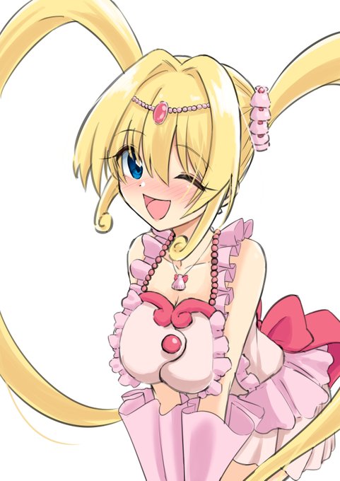 リハビリ るちあ 