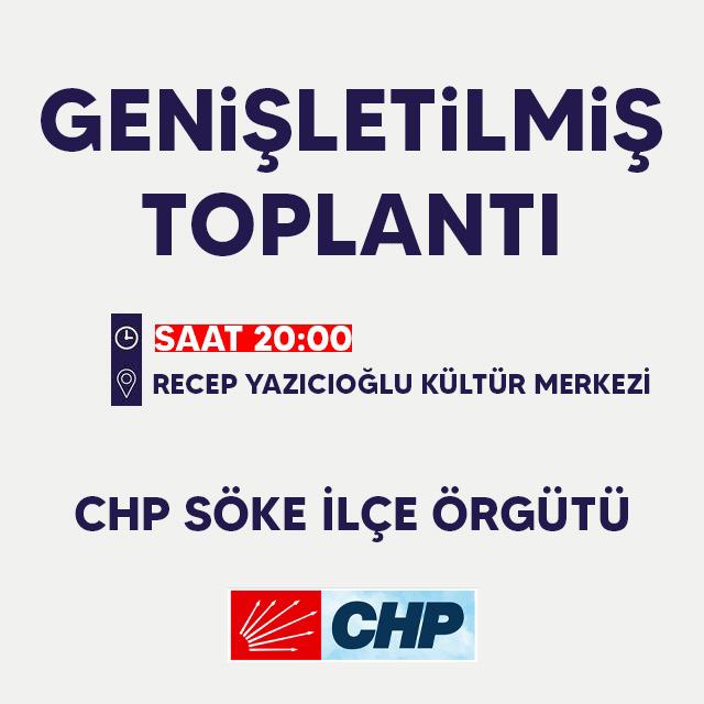 01.09.2023 Cuma günü Genel Merkezimizin Tüzük düzenlemesine dair değerli üyelerimizden gelen görüş ve önerilerin ele alacağını genişletilmiş üye toplantısı Recep Yazıcıoğlu Kültür merkezinde yapılacaktır.
Partililerimizi görüşlerini açıklamak üzere toplantımıza bekliyoruz.