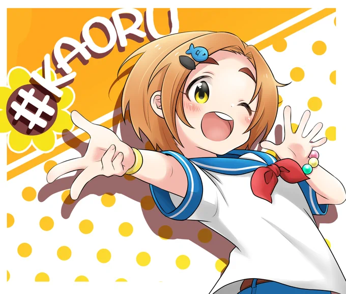 8月!!!!!!!終わるな!!!!!!! 