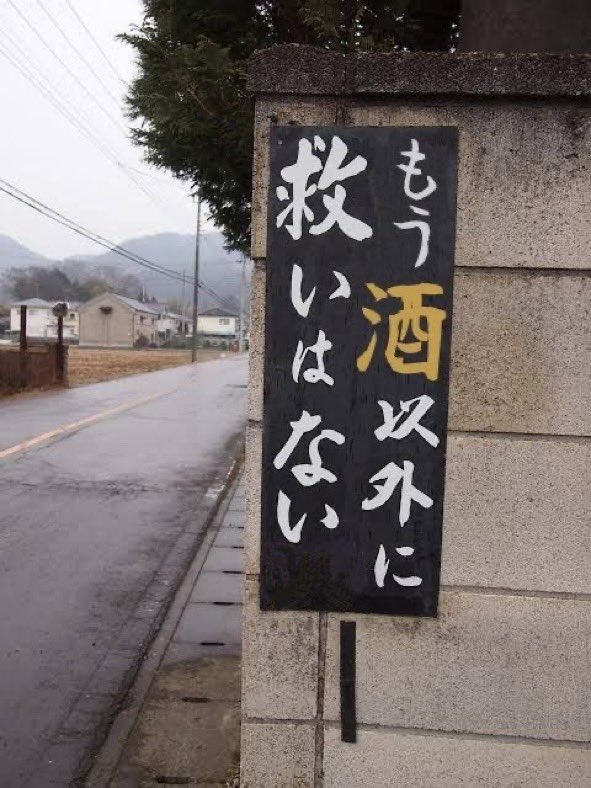 mk_march's tweet image. #THCB 
#THCV