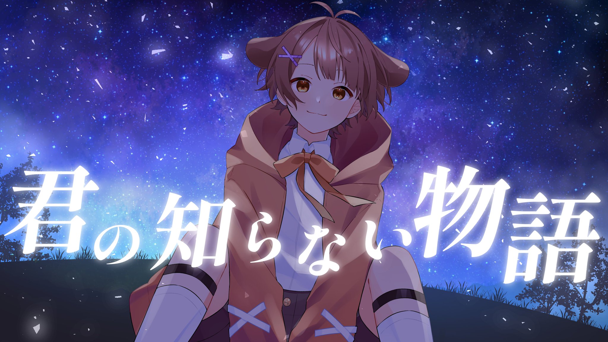みぬた on X: 