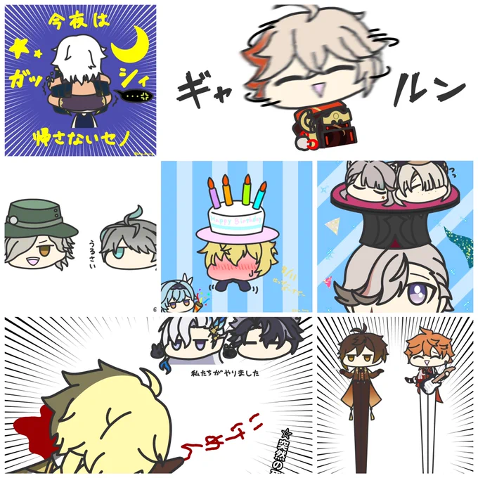 #今月描いた絵を晒そう
意外と描いてた 
