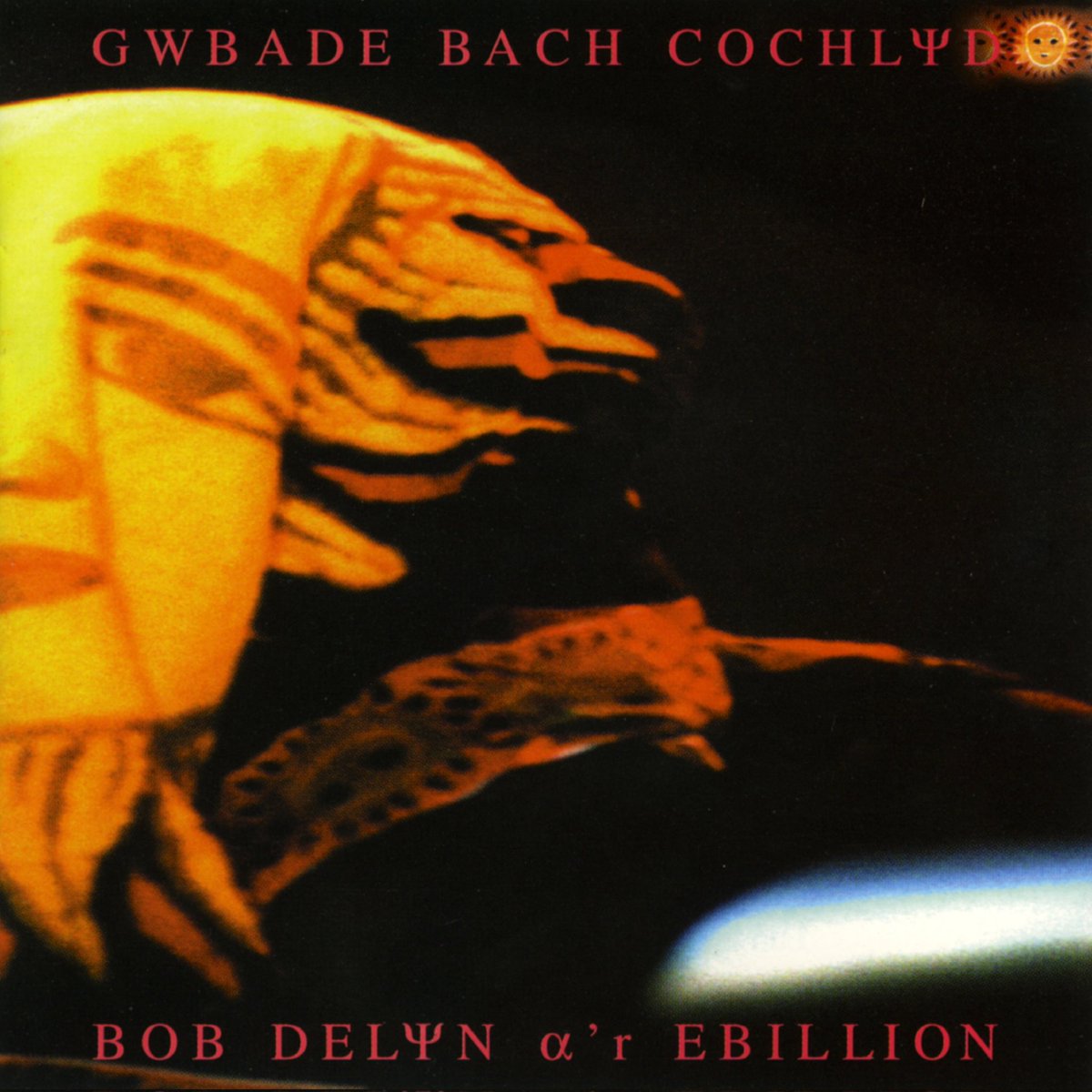 Sain (@sainrecords) on Twitter photo ⭐ Bydd 'Gwbade Bach Cochlyd', 3ydd albym Bob Delyn a'r Ebillion, ryddhawyd gynta' yn 1996, yn ffrydio o fory mlaen.. ⭐
Bydd y band yn perfformio nos Sadwrn yma yn Y Plu, Llanystumdwy <a href="/MenteryPlu/">Menter y Plu</a> ⭐ Bydd 'Gwbade Bach Cochlyd', 3ydd albym Bob Delyn a'r Ebillion, ryddhawyd gynta' yn 1996, yn ffrydio o fory mlaen.. ⭐
Bydd y band yn perfformio nos Sadwrn yma yn Y Plu, Llanystumdwy <a href="/MenteryPlu/">Menter y Plu</a>