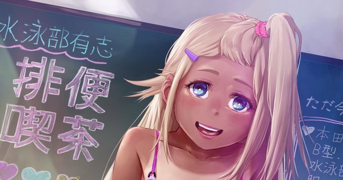 各支援サイト、おしっこ、スカプラン更新しました。
📷https://t.co/vMhLyavNc9 
📷https://t.co/MalcGq5yZ5 
📷https://t.co/C0VhbW5ih7 