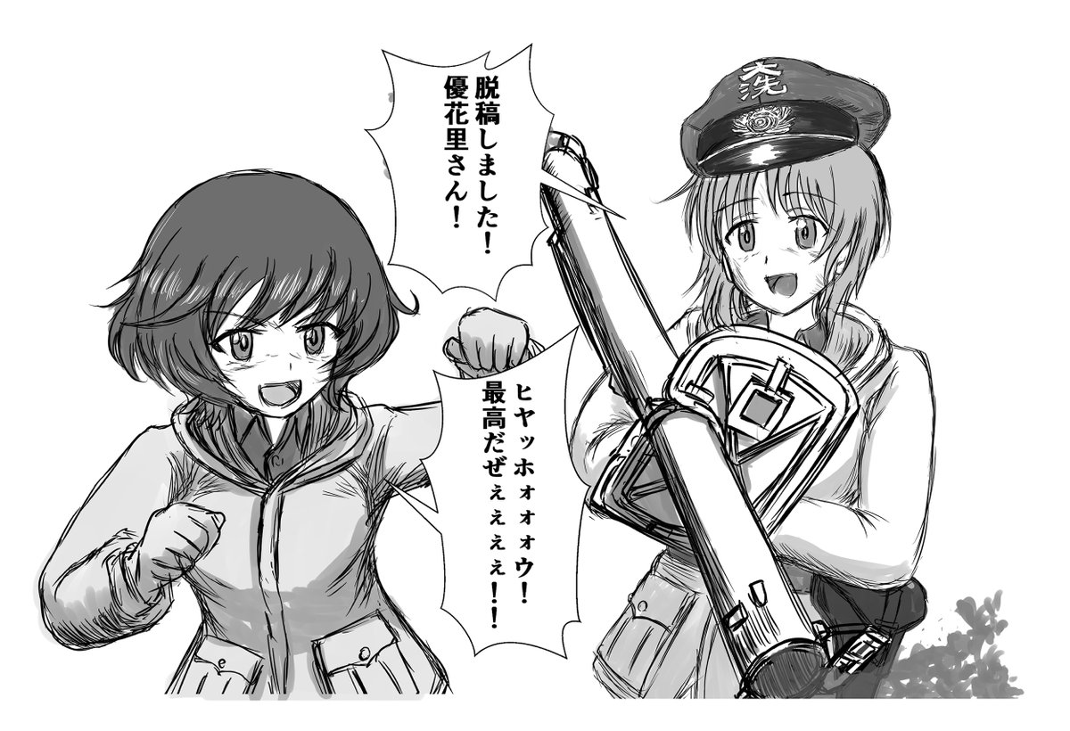 #今月描いた絵を晒そう 
夏コミの原稿と並行して頑張りました!😂 