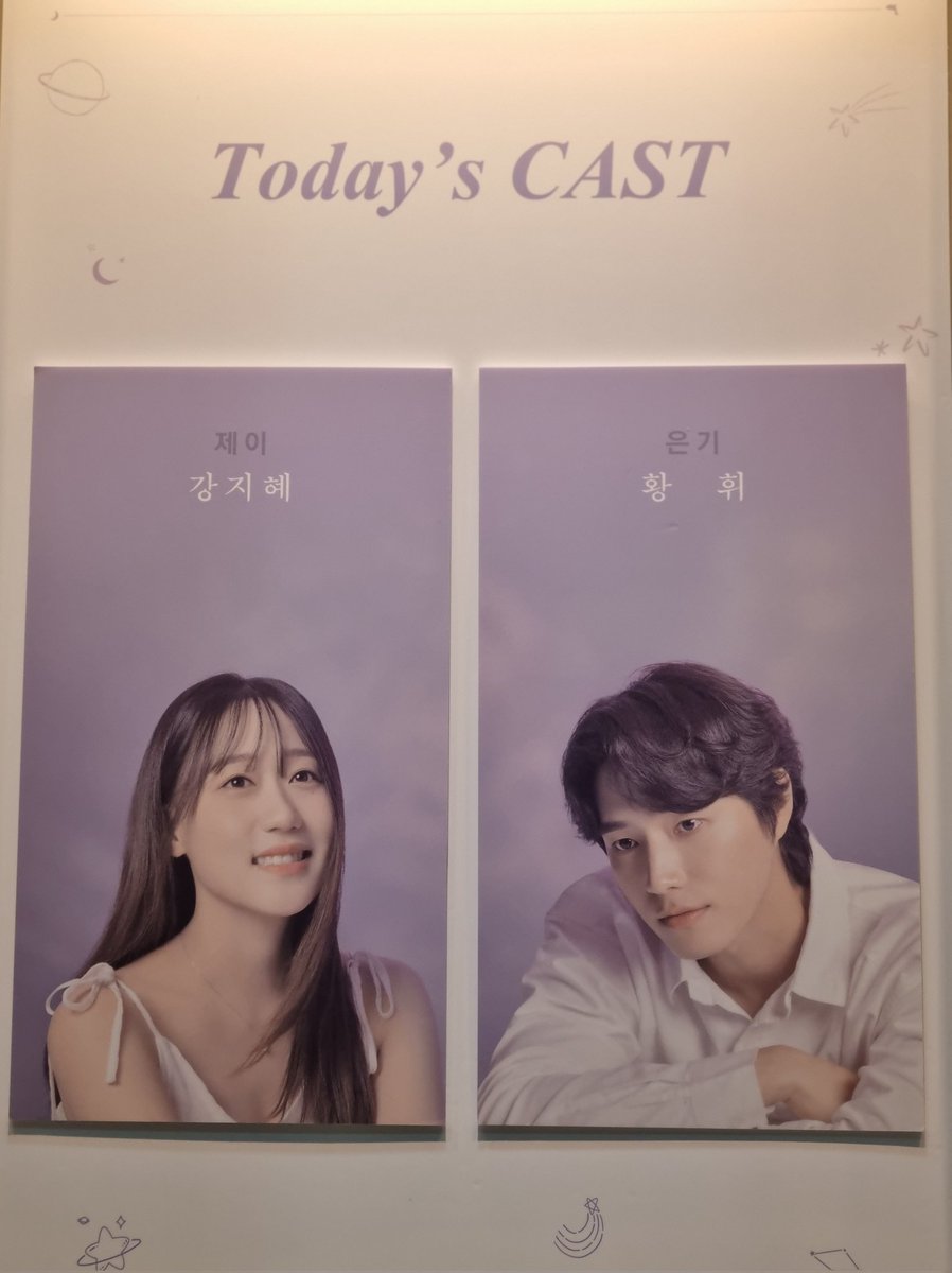 nagalkka's tweet photo. 이토록 보통의 🐬💕 https://t.co/72z9n4ove9