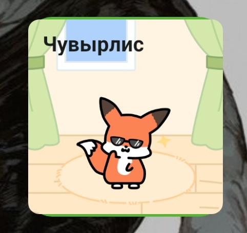djixow's tweet photo. мой сынуля https://t.co/ZB3yD1deOX