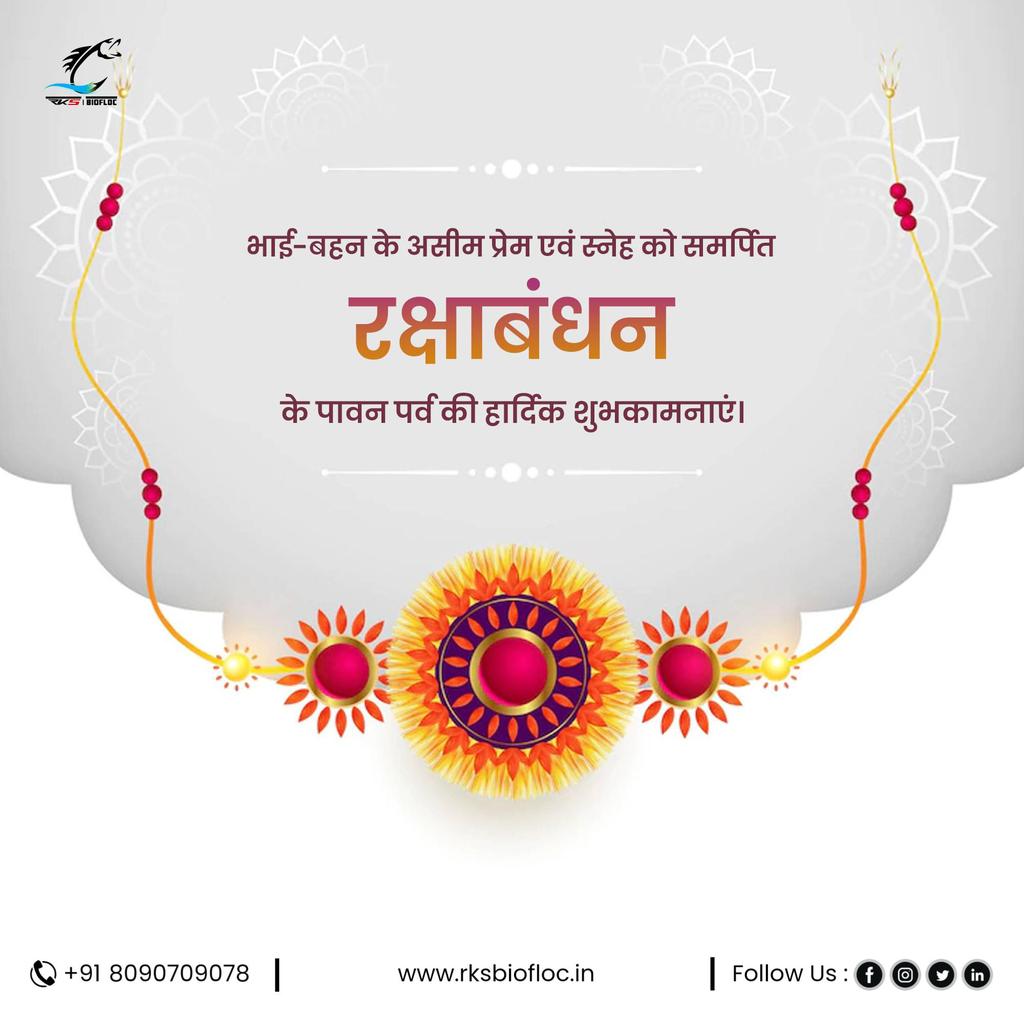 rksbiofloc's tweet photo. Wish you all happy Rakshabandhan 📿
#rakshabandhan #rakshabandhanspecial
#pondliner #airpump #fishmedicine #aeration #FishSeed #biofloc #ras #pond #fishfarming #aquaculture https://t.co/CTelCoPswo