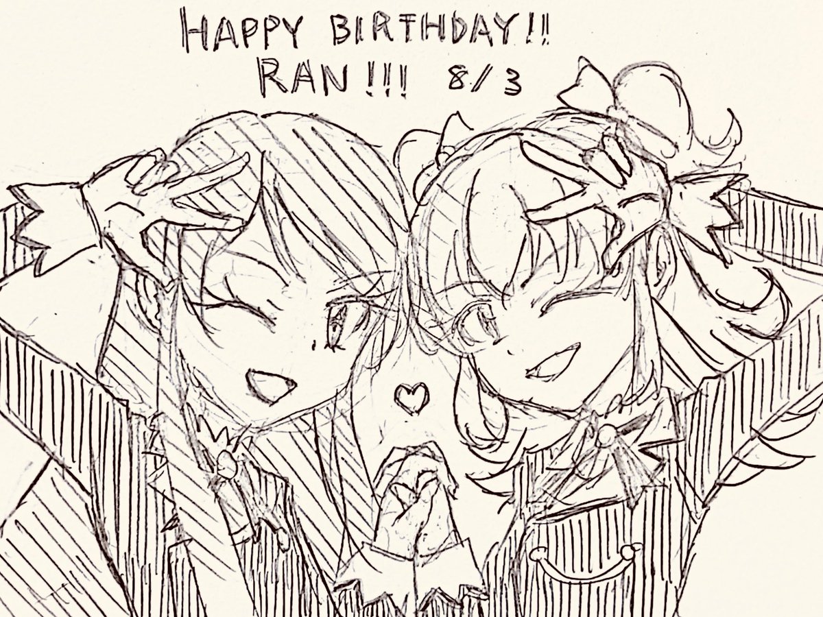 #今月描いたヒカ蘭を晒そう
ラフだけど… 