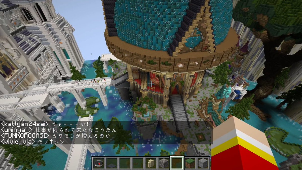Daihuku_KUN_'s tweet photo. 今日の配信からLimeさんが建築した新HUB鯖に移行しています！ https://t.co/1JPNrstsvQ