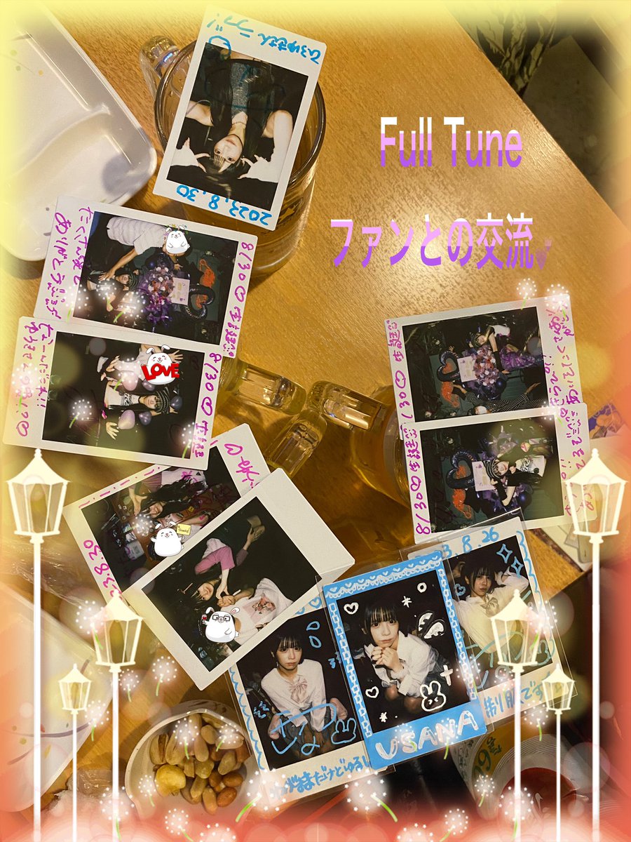 Yuu_Ki3_'s tweet photo. Full Tune夜神のんちゃんの生誕祭⭐️
2023 8/30
実は生誕祭って初めてだった‼️
とてもあったかくて、感動しました🥺
のんちゃんのアツい想いがこもった
パフォーマンスや感極まって涙する姿を見て、応援してきてよかったと心から思えた✨✨
来年もぜったい一緒に祝おうね❣️
#FullTune
#夜神のん https://t.co/f6dsaYldrm
