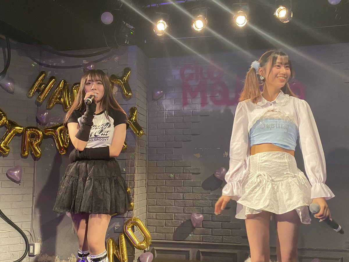 Yuu_Ki3_'s tweet photo. Full Tune夜神のんちゃんの生誕祭⭐️
2023 8/30
実は生誕祭って初めてだった‼️
とてもあったかくて、感動しました🥺
のんちゃんのアツい想いがこもった
パフォーマンスや感極まって涙する姿を見て、応援してきてよかったと心から思えた✨✨
来年もぜったい一緒に祝おうね❣️
#FullTune
#夜神のん https://t.co/f6dsaYldrm