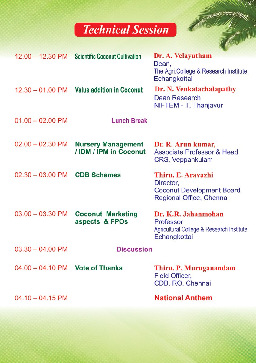 bjpkm_tn's tweet photo. "World Coconut Day - 2023
"With theme of "Sustaining Coconut Sector for the Present and Future Generation"
Date: 02 September 2023
Place: The Agricultural College &amp; Research Institute
Echangkottai, Thanjavur
#CoconutDay #coconut #agriculture #famers #educationalprogram https://t.co/GTjgnKMRrB