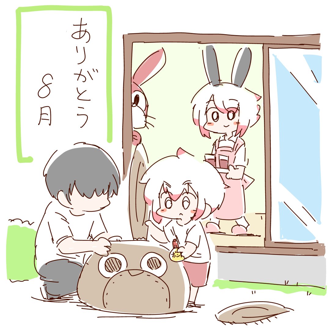 8月ももうすぐ終わり…あっという間でしたね。 