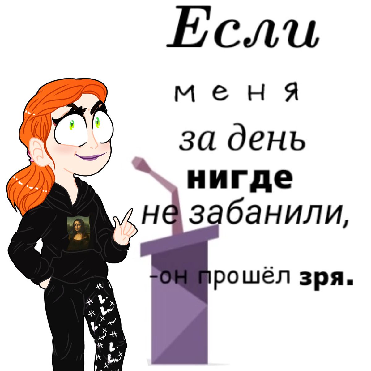 nicolspirit's tweet photo. ENTP moment:
#art #ArtistOnTwitter #artist #digitalart #Digital #digitalpainting #entp #mbti #entpmemes #memes https://t.co/ehigQL3cdJ
