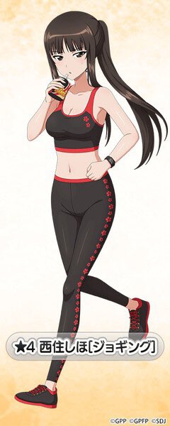 図らずも似たような格好になった 