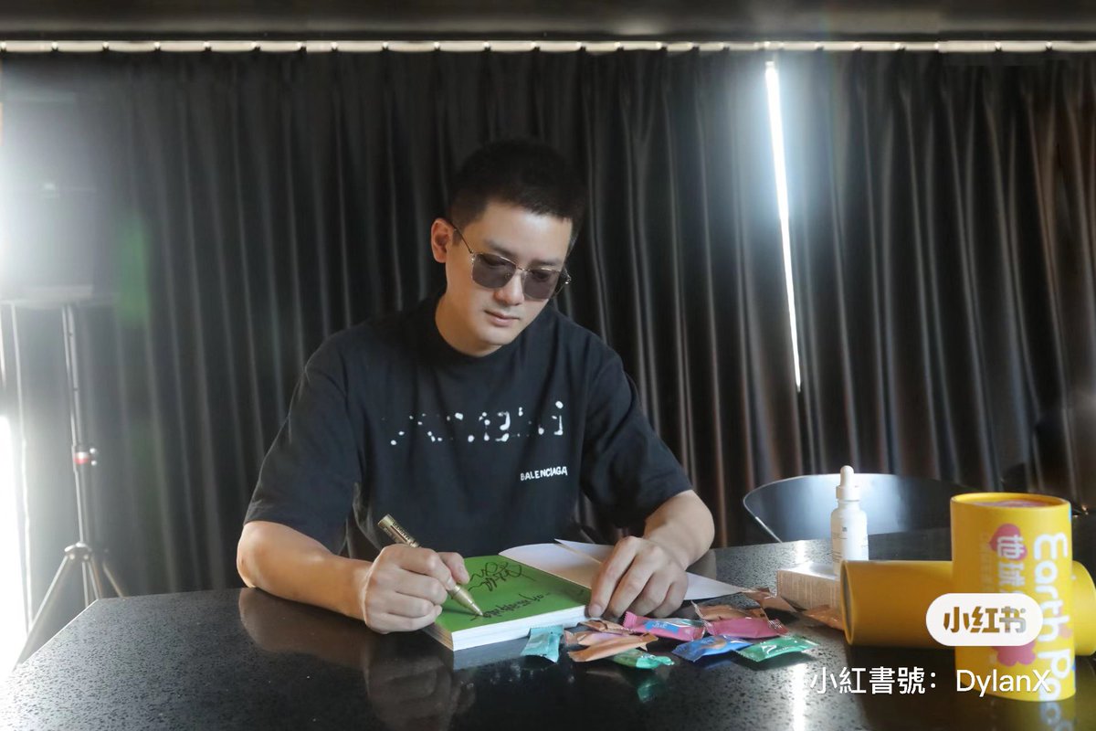 dylan_camera's tweet photo. 20230831 小紅書更新
收到啦嗎?
Have you received?
#prosecutionelite #aslongasyouloveme #littertoglitter #whitecastle #prettyman #独行月球音乐剧 #dylanxiong #oneandanotherhim #thebachelors #对的时间对的人 #熊梓淇音乐剧独行月球 #我和两个ta #浪花一朵朵 #anotherme #音樂劇 #公诉 https://t.co/fe0ZBU8tIT
