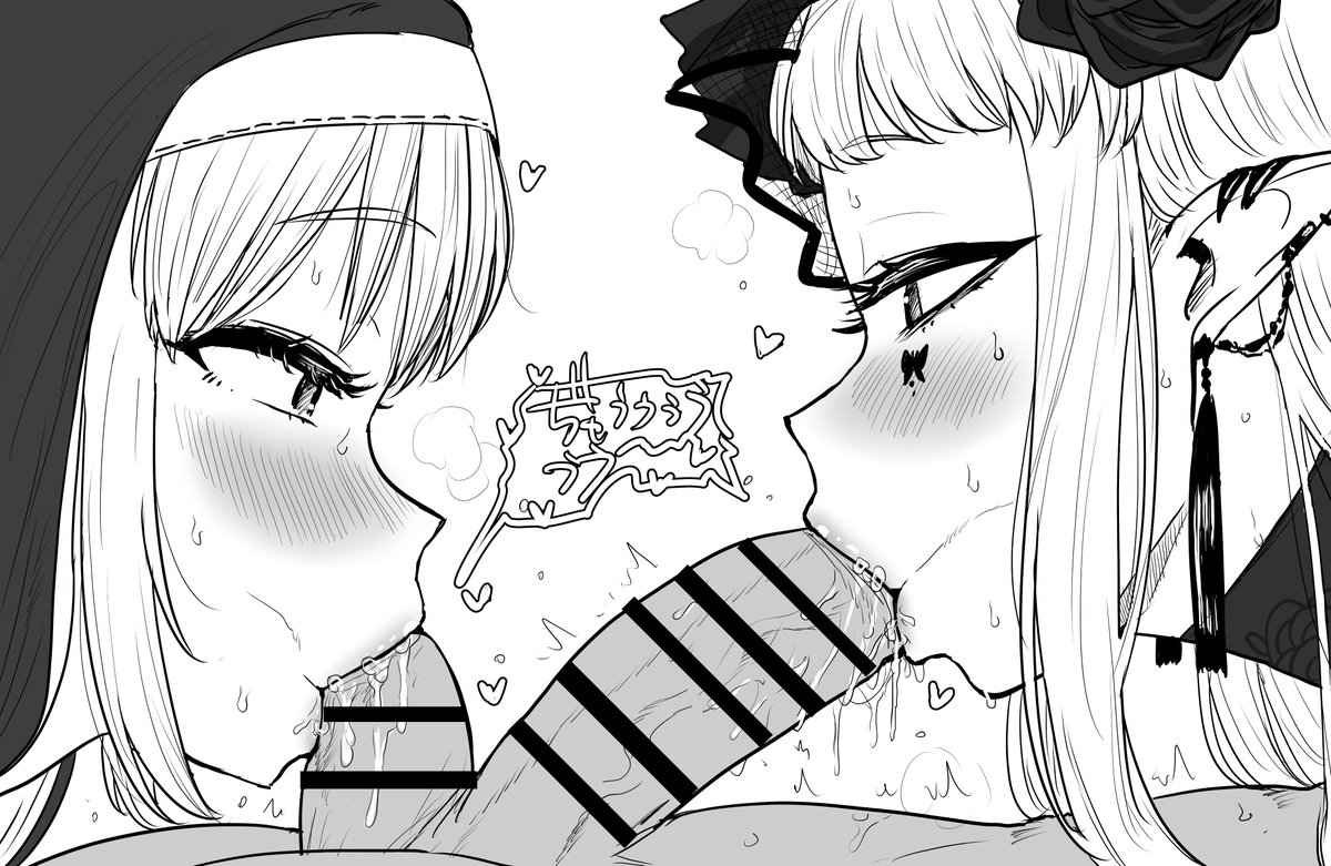 今月のオキニ
一か月が異常に早く感じます
コミケなんてもう二週間以上前だという。信じられん。 