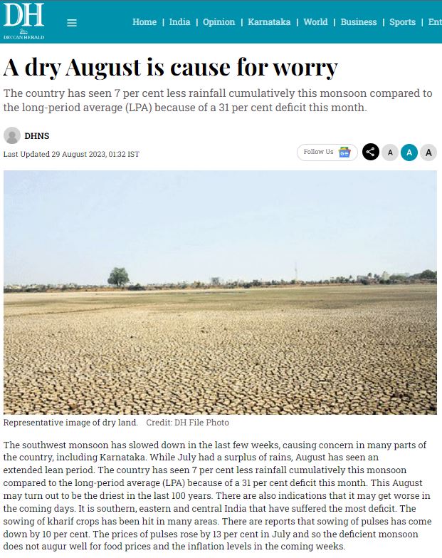 vijeshetty's tweet photo. #Drought #Tulunad #NoRains
@siddaramaiah @DKShivakumar @CMofKarnataka @nalinkateel @PMOIndia @narendramodi @INCKarnataka @BJP4Karnataka @INCIndia @BJP4India @AmitShah @ShobhaBJP
@vedavyasbjp @bharathshetty_y @utkhader @HPoonja @URajeshNaik @AshokRaiestate @GurmeSuresh https://t.co/WayXut47a3