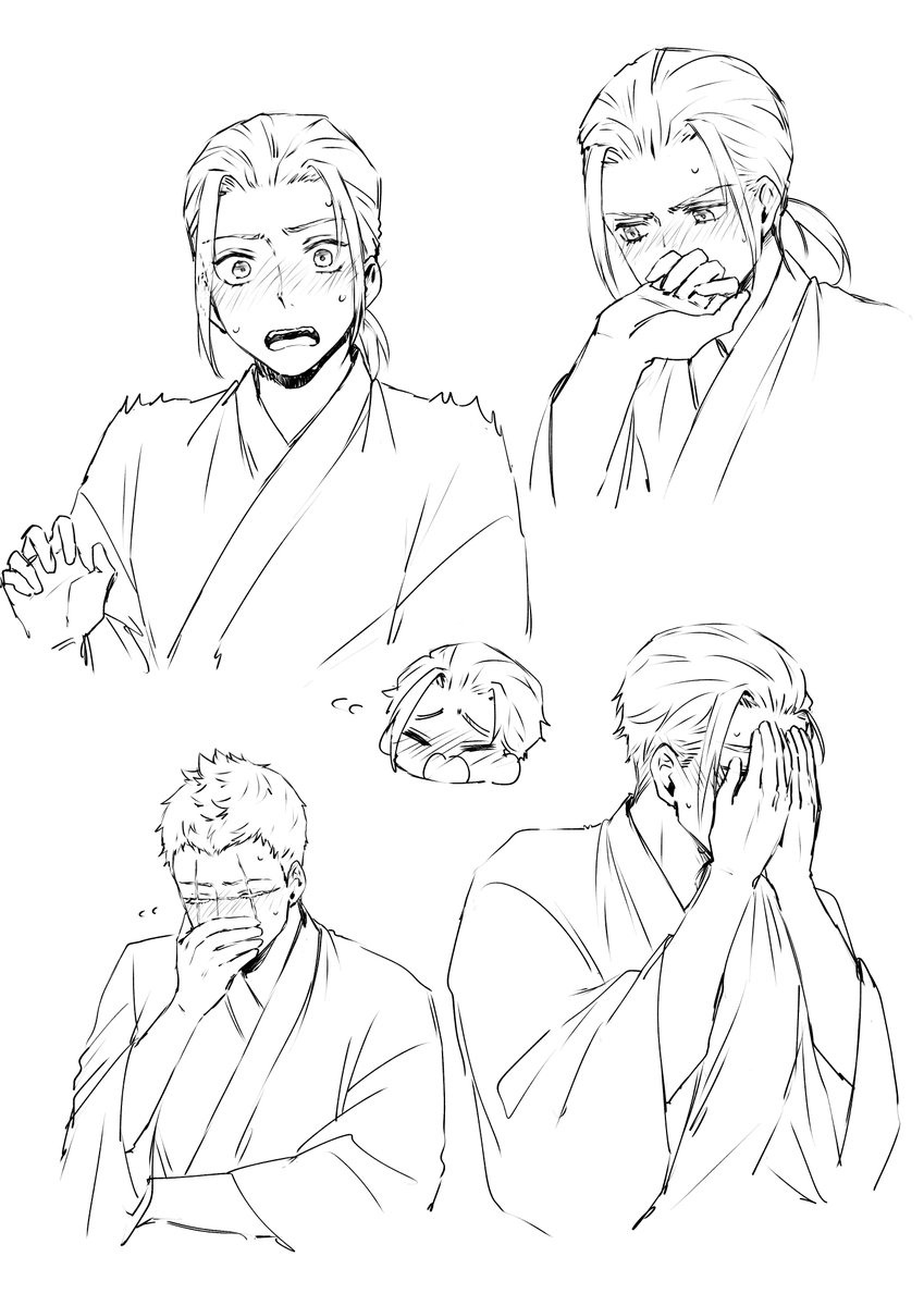 赤面師弟 