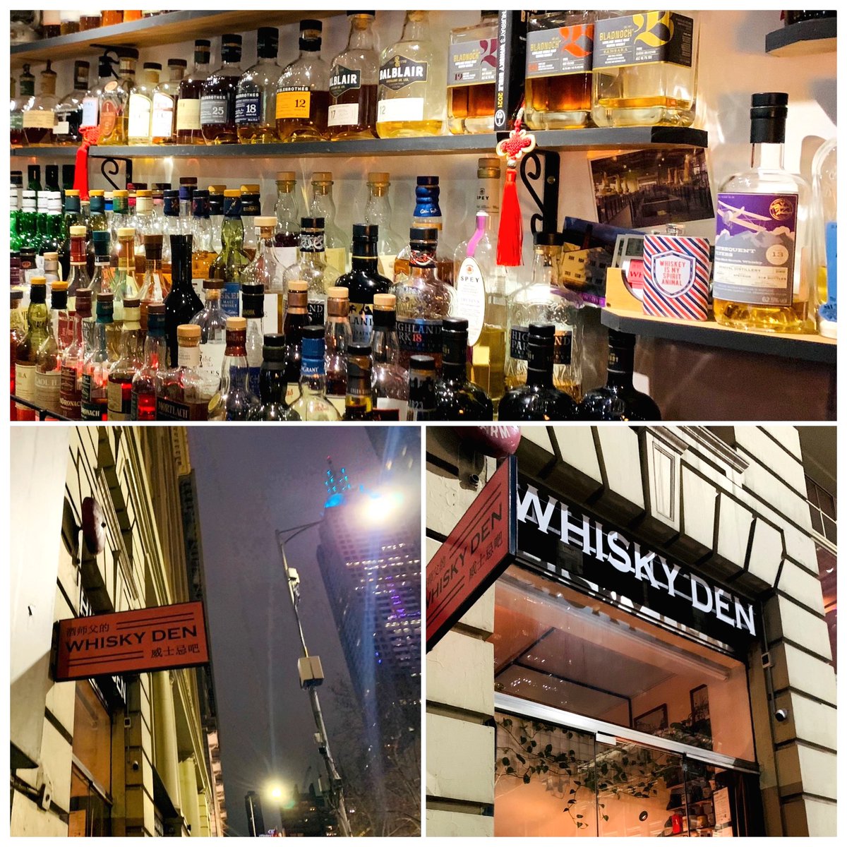 OMG… can’t believe I’ve never been to this place before. Such an amazing array of whiskey, including a range of Japanese Nikka whiskeys.