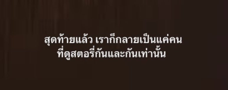 blueming tweet media