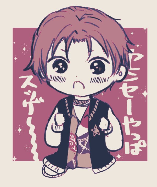 1boy male focus closed eyes red hair solo chibi jacket  illustration images