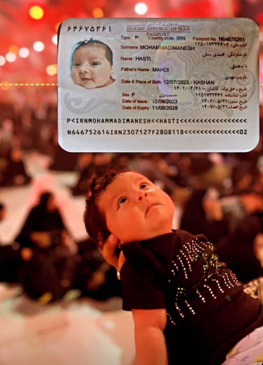 thiszahra's tweet photo. Youngest Arbaeen pilgrim in Karbala is 32-day-old kid from Iran.❤ https://t.co/HxL6KTL3Lu