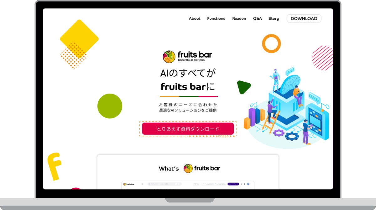 IN_design_07's tweet photo. 初めてデイトラコンペ参加いたします!
よろしくお願いいたします。
#デイトラ
#デザインコンペ
#fruitsbar
#Alplatform https://t.co/EE1A31dG0r
