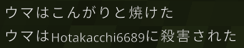 Hotakacchi's tweet photo. 毎日やること
楽しいからみんなもやってみて https://t.co/NbAvQYiVYX