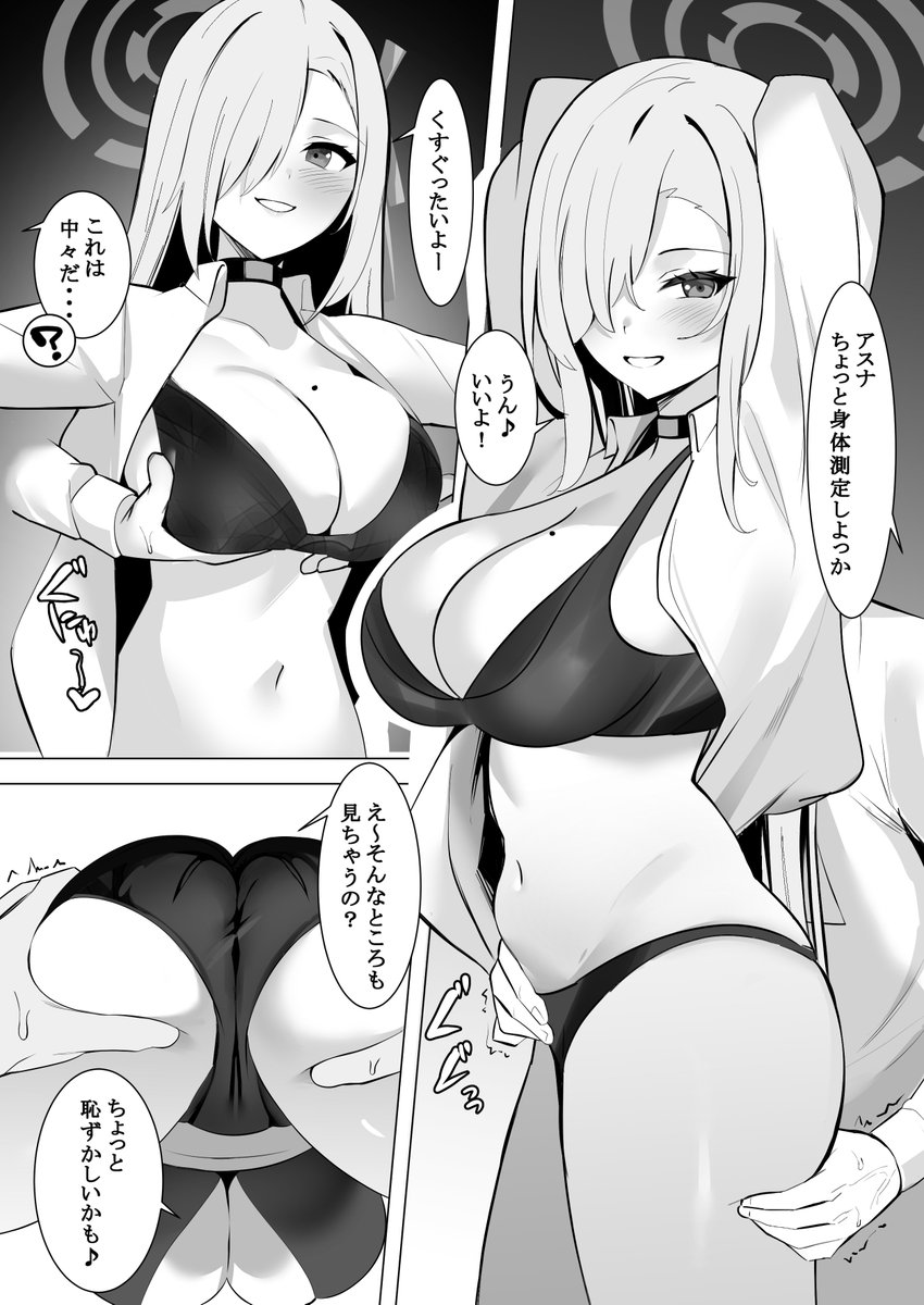 #今月描いた絵を晒そう
最近のは除いて!
来月はもっと描けるようにしたい 