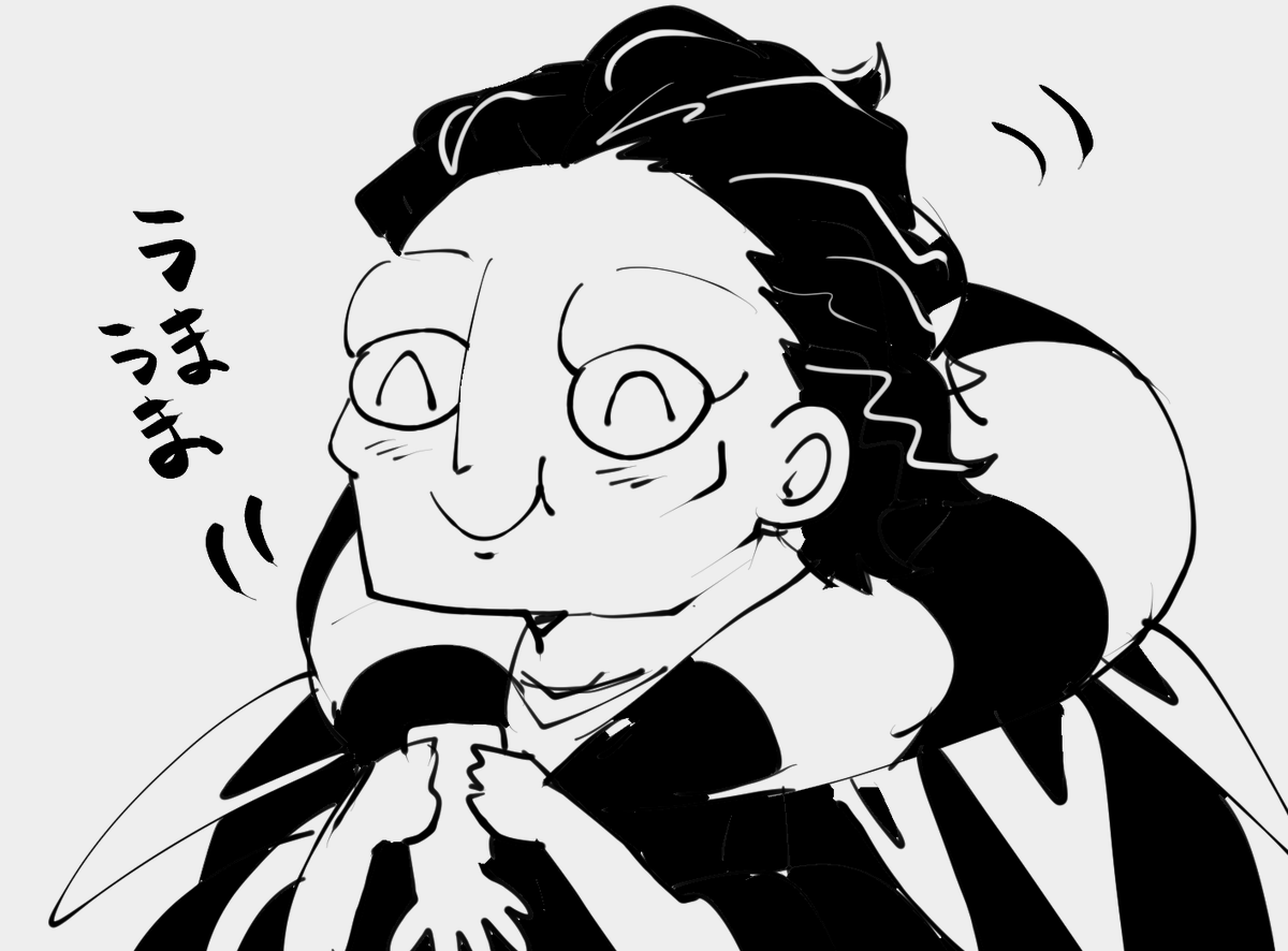 旦那もにっこり 